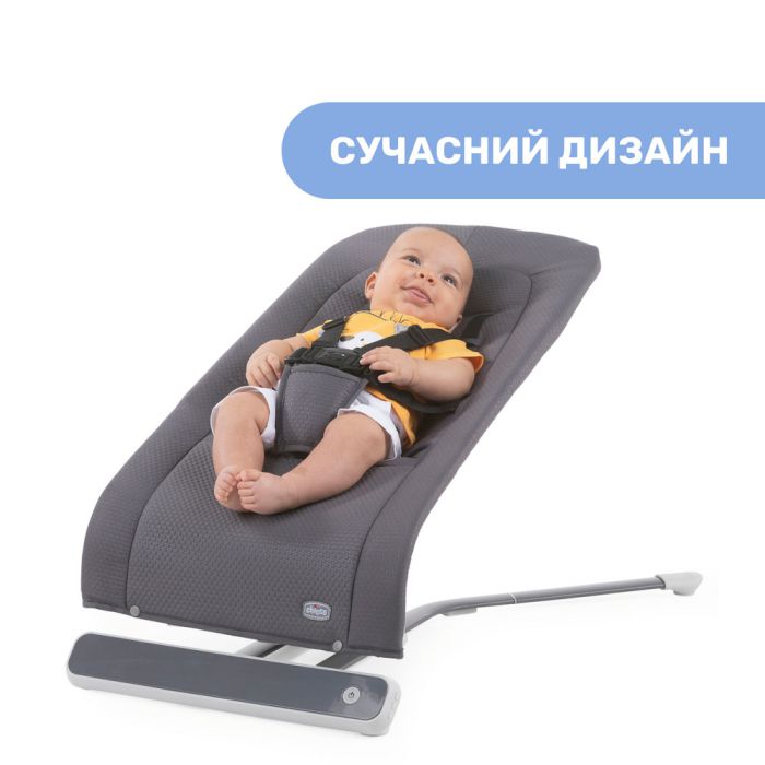 Шезлонг-качалка Chicco Rhythm'n'Sound Moon Grey