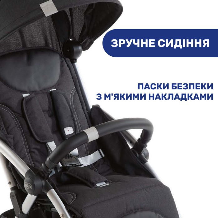 Прогулочная коляска Chicco Goody Plus Cool Grey