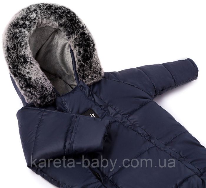 Зимовий конверт Bair North premium темно-синій