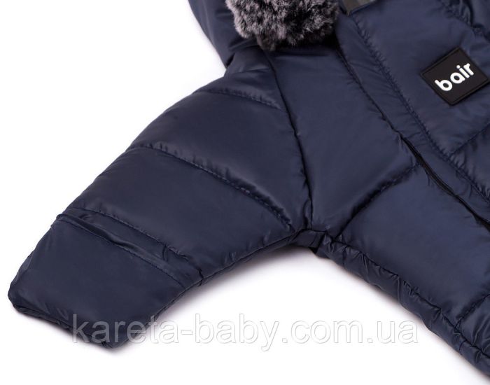 Зимовий конверт Bair North premium темно-синій