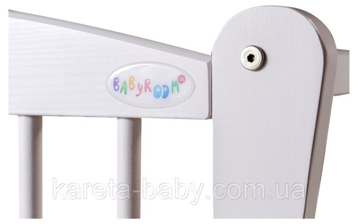 Кровать Babyroom Елит маятник, ящик, откидной бок DEMYO-5  бук белый