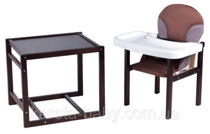 Стільчик-трансформер Babyroom Поні-220 тонований пластикова стільниця капучино-шоколад
