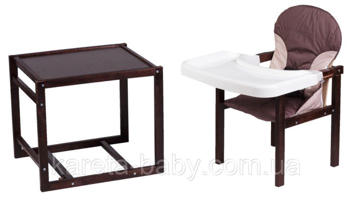 Стілець-трансформер Babyroom Поні-220 тонований пластикова стільниця шоколад-бежевий