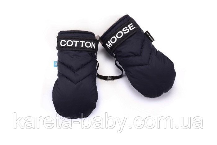 Рукавицы Cottonmoose Northmuff 897-4 синий