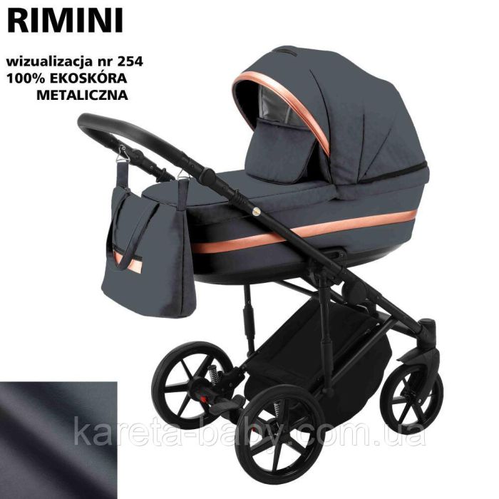Коляска 2 в 1 Adamex Rimini ECO кожа 100% RI-254