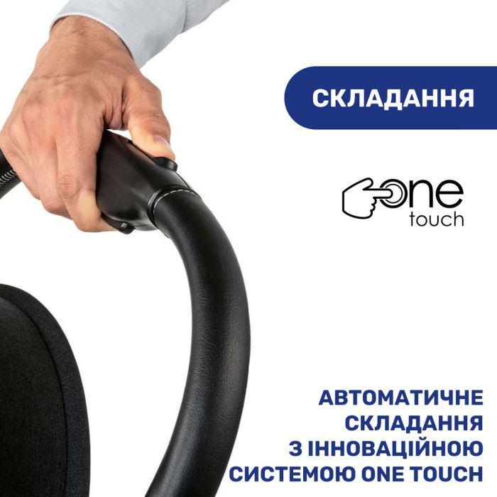 Прогулочная коляска Chicco Goody Plus Graphite