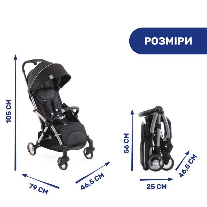 Прогулочная коляска Chicco Goody Plus Graphite