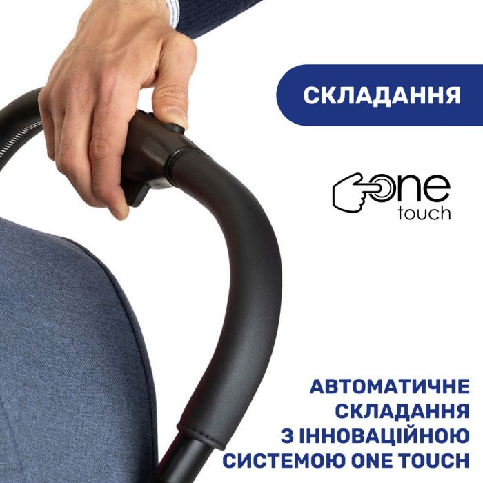 Прогулочная коляска Chicco Goody Plus Indigo