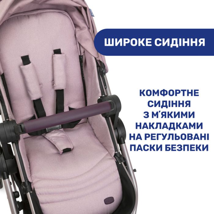 Коляска 2 в 1 Chicco Best Friend Pro Light Orchid