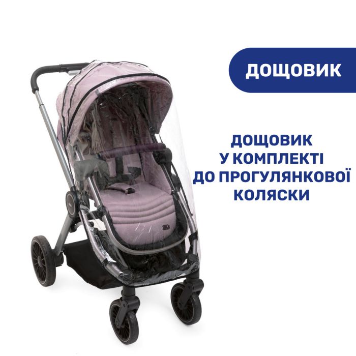Коляска 2 в 1 Chicco Best Friend Pro Light Orchid