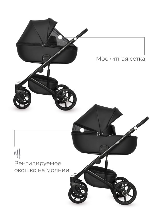 Коляска 2 в 1 Riko Ozon 06 Carbon