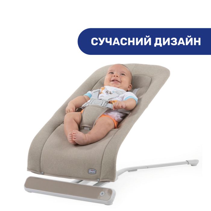 Шезлонг-качалка Chicco Rhythm'n'Sound Acquarelle