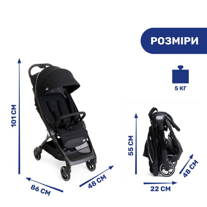 Прогулянкова коляска Chicco WE Black
