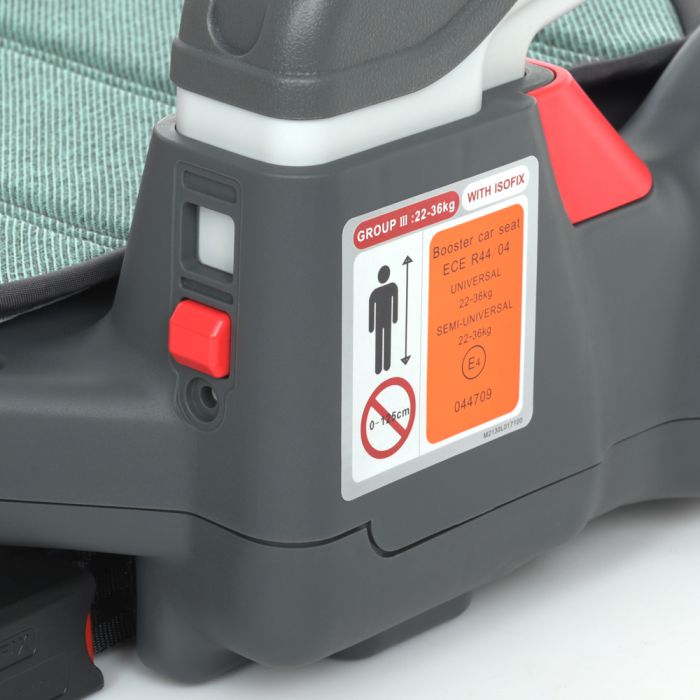 Бустер El Camino ME 1144 RORO Isofix Royal Mint
