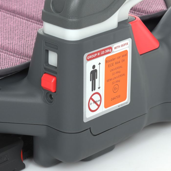Бустер El Camino RORO ME 1144 Isofix Royal Violet