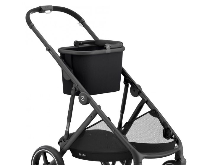 Прогулочная коляска Cybex Gazelle S (Deep Black)