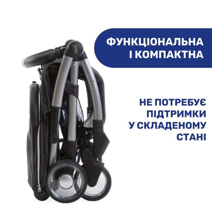 Прогулочная коляска Chicco Goody Plus Graphite
