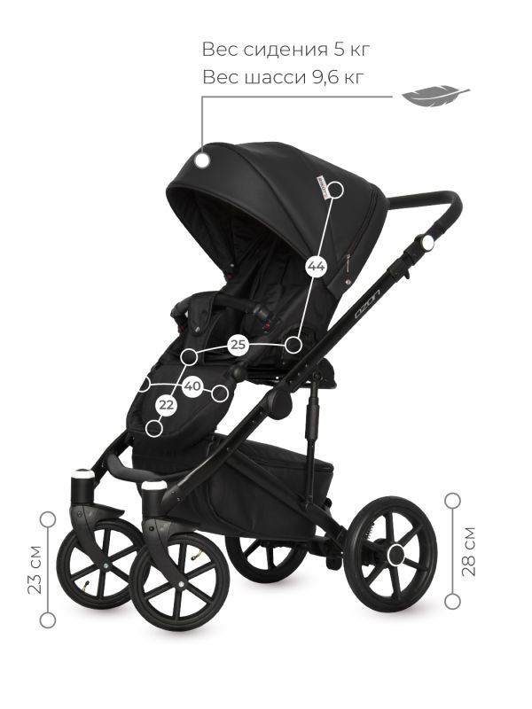 Коляска 2 в 1 Riko Ozon 06 Carbon