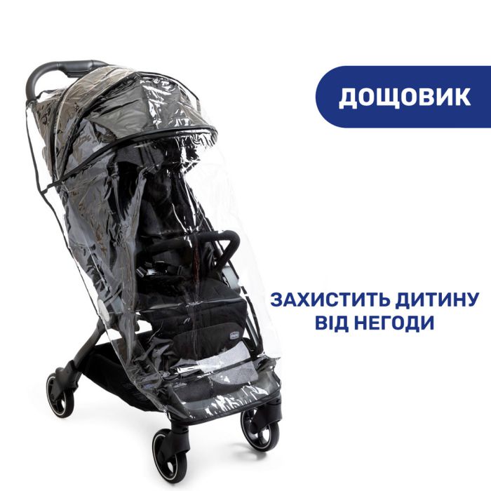 Прогулянкова коляска Chicco WE Black