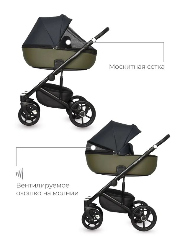 Коляска 2 в 1 Riko Ozon 02 Khaki