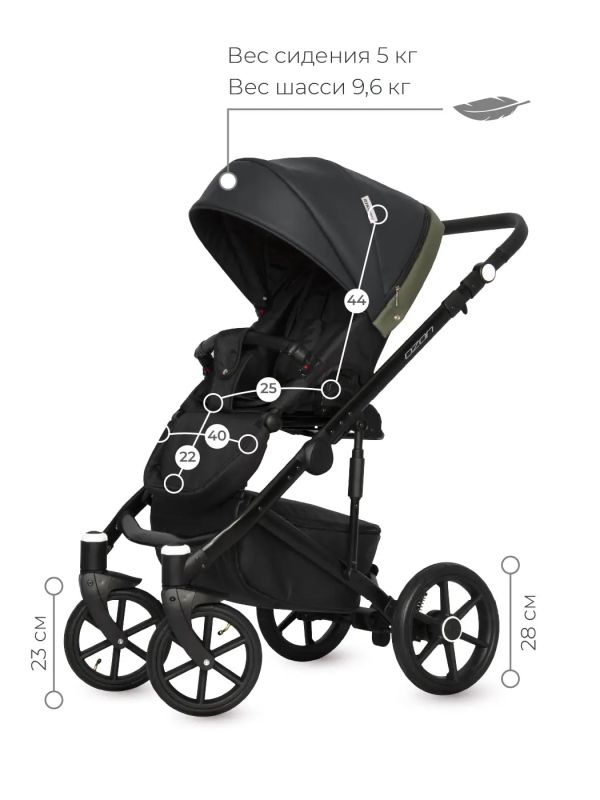 Коляска 2 в 1 Riko Ozon 02 Khaki