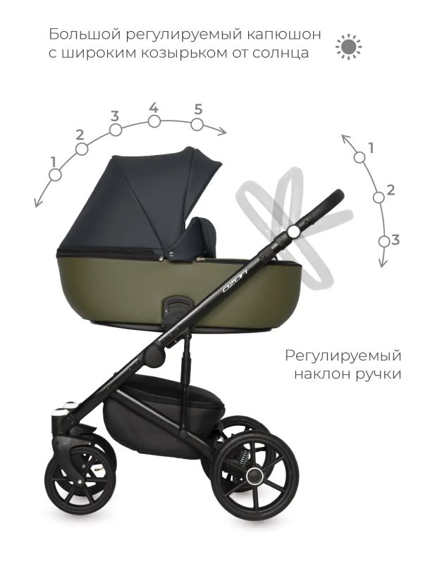 Коляска 2 в 1 Riko Ozon 02 Khaki