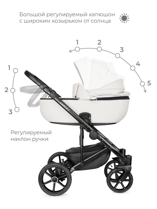 Коляска 2 в 1 Riko Ozon 07 White