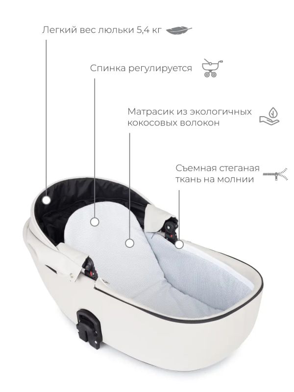 Коляска 2 в 1 Riko Ozon 07 White