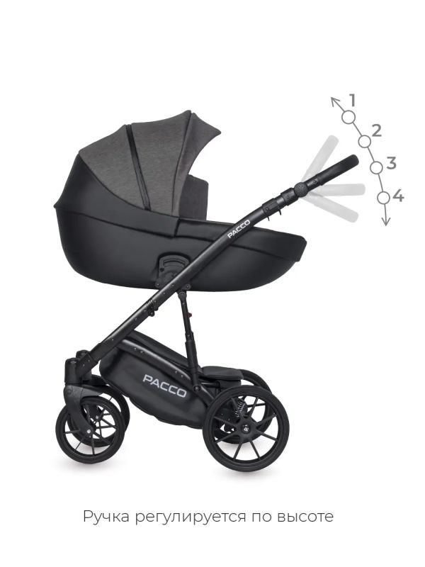 Коляска 2 в 1 Riko Pacco 04 Carbon
