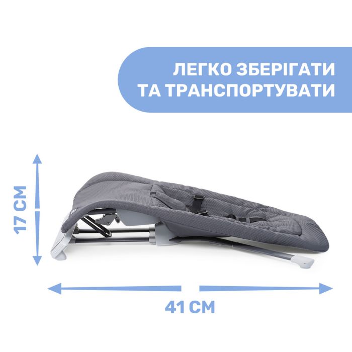 Шезлонг-качалка Chicco Rhythm'n'Sound Moon Grey