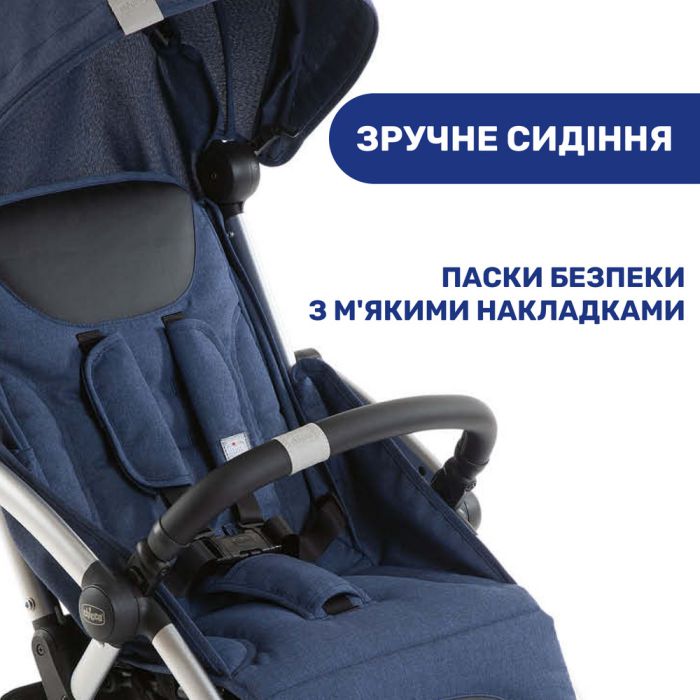 Прогулочная коляска Chicco Goody Plus Indigo
