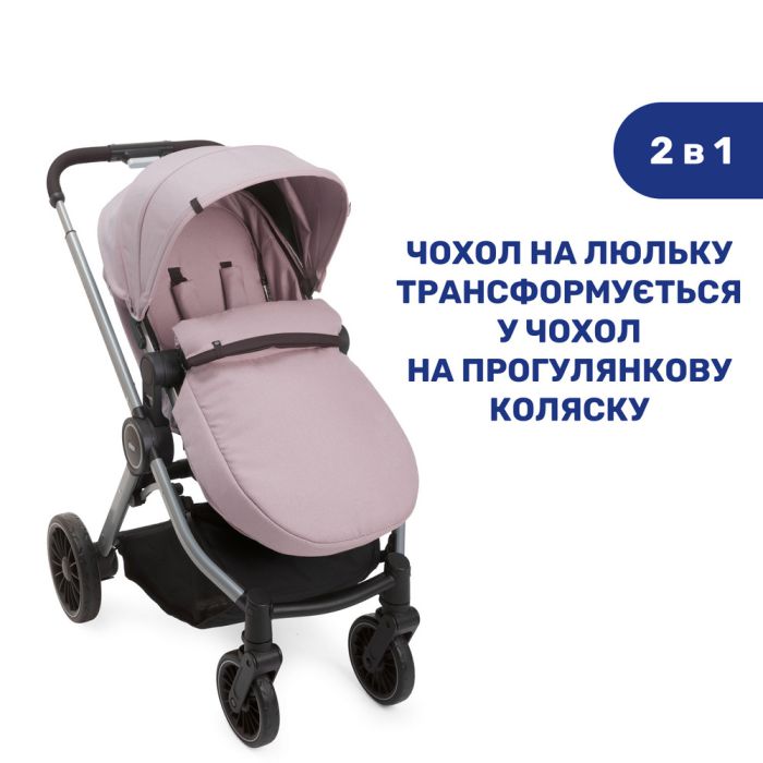 Коляска 2 в 1 Chicco Best Friend Pro Light Orchid