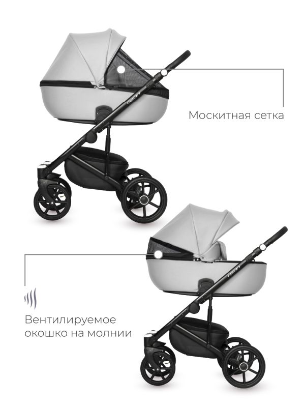 Коляска 2 в 1 Riko Ozon 05 Stone