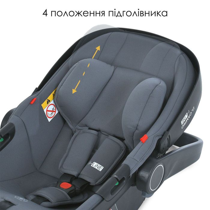 Автокресло El Camino i-LINE ME 1176 Melange Gray