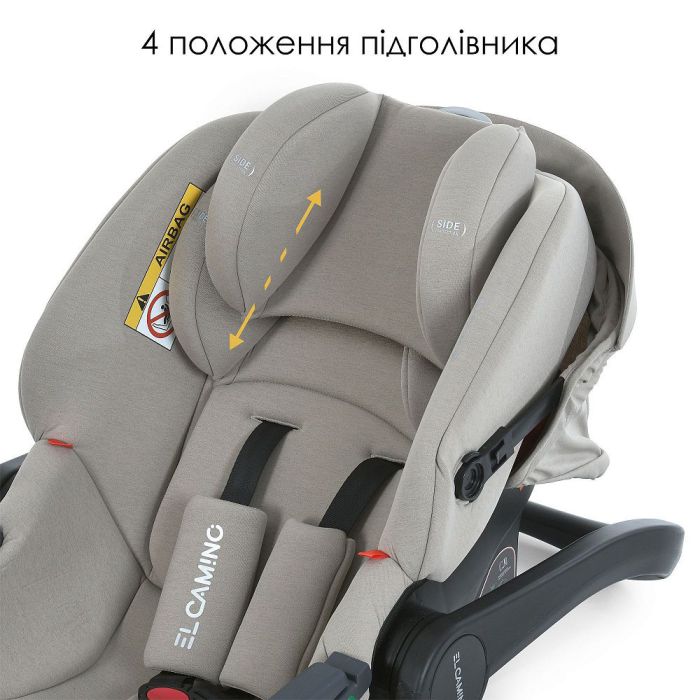 Автокресло El Camino i-KEEP ME 1186 Melange Cashmere Beige