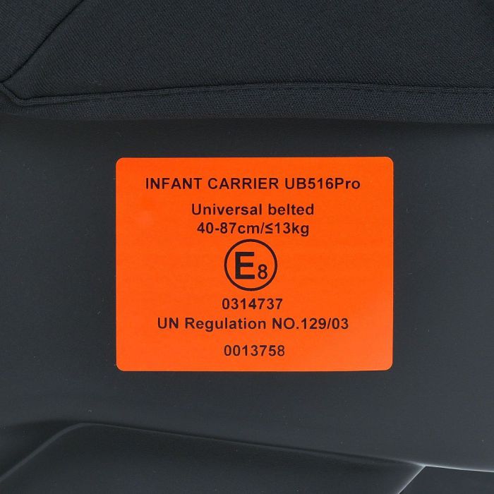 Автокресло El Camino i-KEEP ME 1186 Melange Jet Black