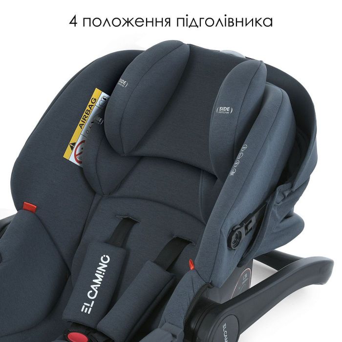 Автокресло El Camino i-KEEP ME 1186 Melange Midnight Gray