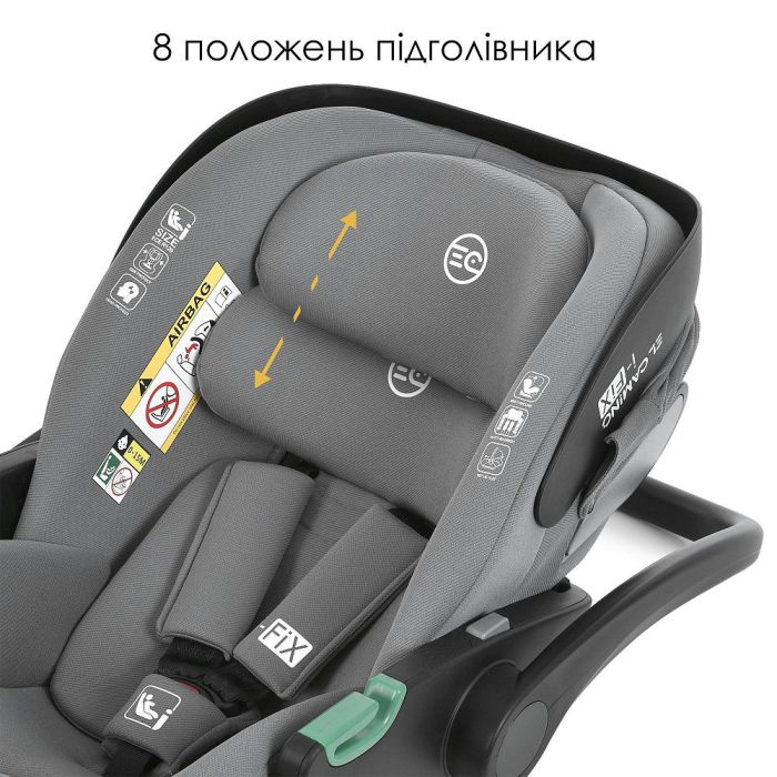 Автокресло El Camino i-FIX ME 1110 Simply Gray