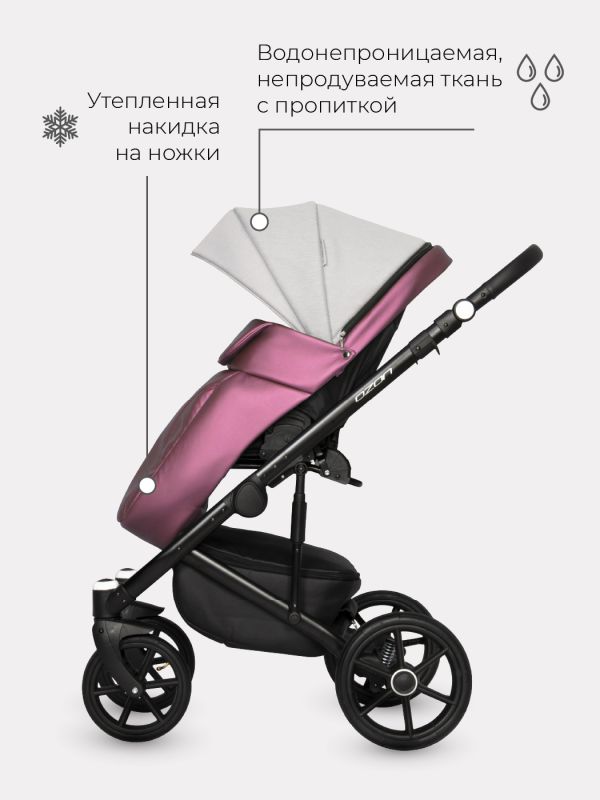 Коляска 2 в 1 Riko Ozon Shine 01