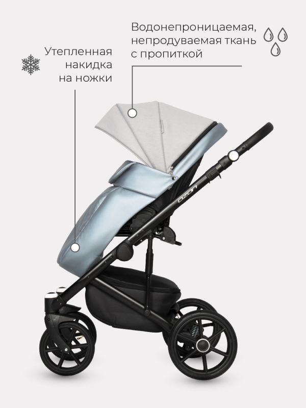 Коляска 2 в 1 Riko Ozon Shine 02