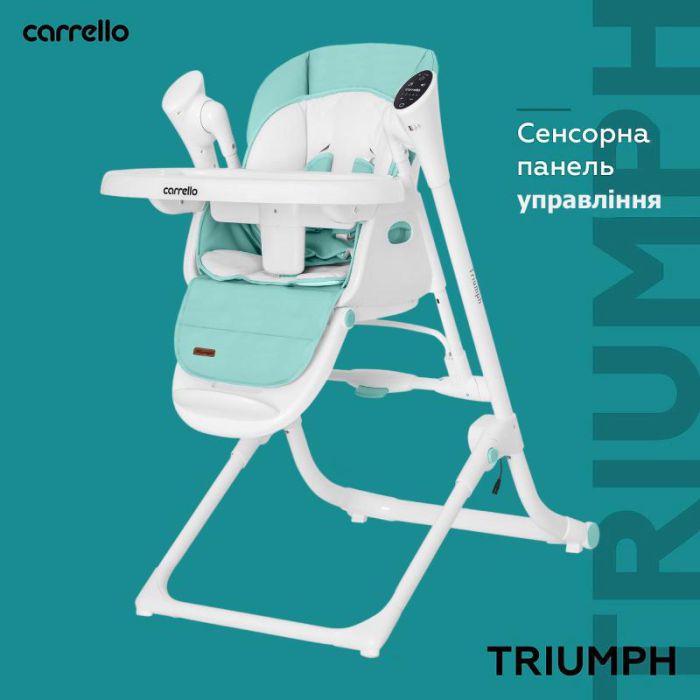Стульчик-качели CARRELLO Triumph сенсорная панель CRL-10302 Mint Green