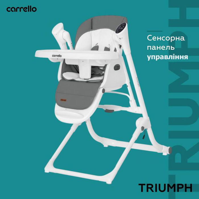 Стульчик-качели CARRELLO Triumph сенсорная панель CRL-10302 Palette Grey