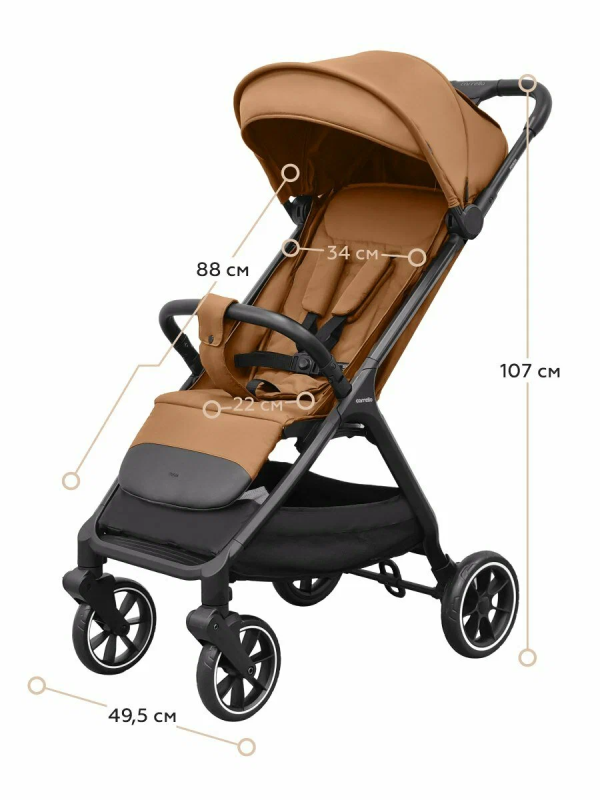 Коляска прогулочная CARRELLO Forza CRL-5535 Grain Beige